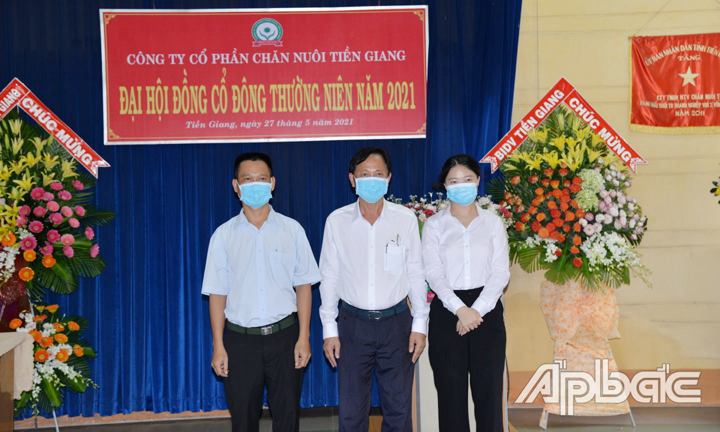 Hội đồng quản trị công ty ra mắt.