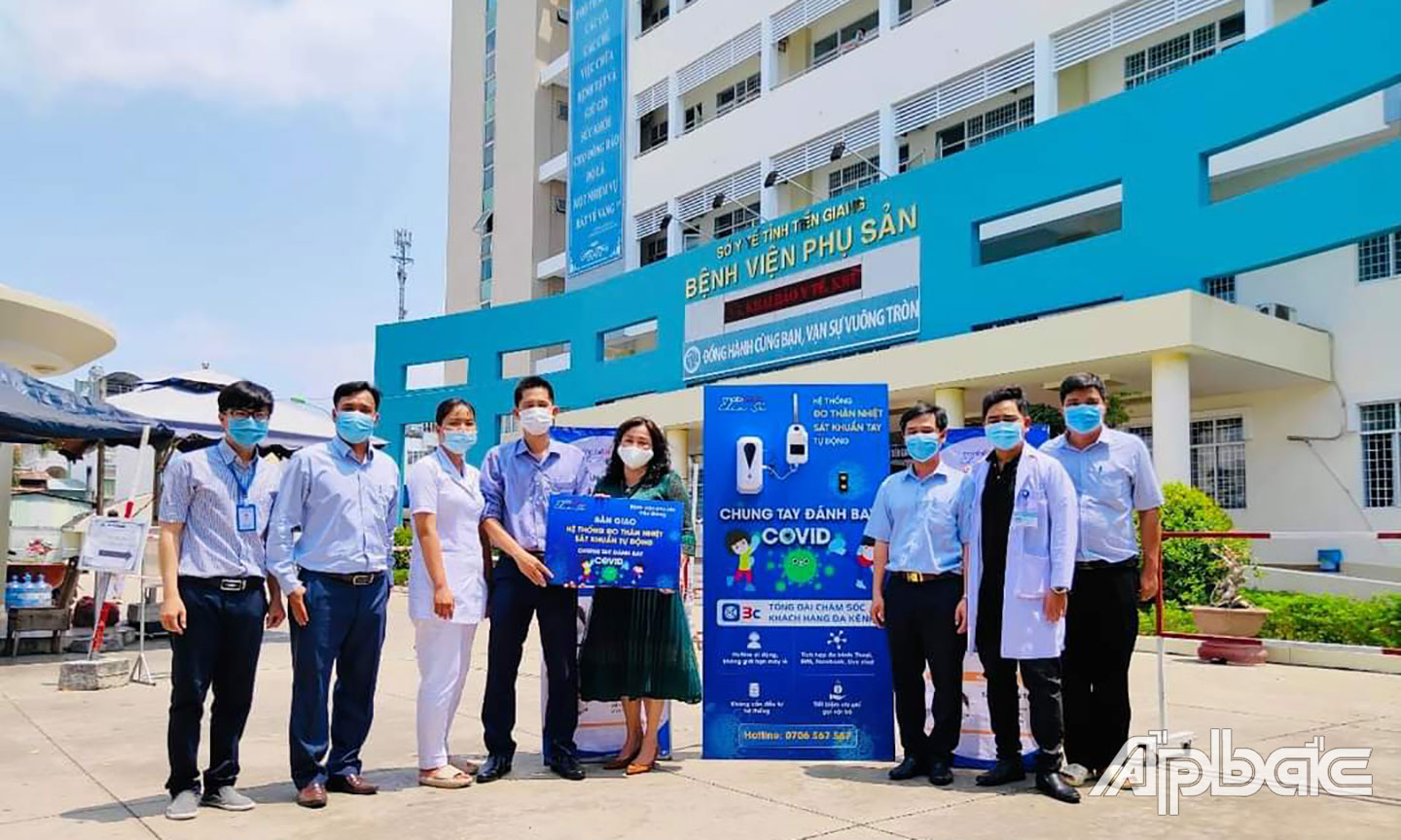 Tại Bệnh viện phụ sản Tiền Giang