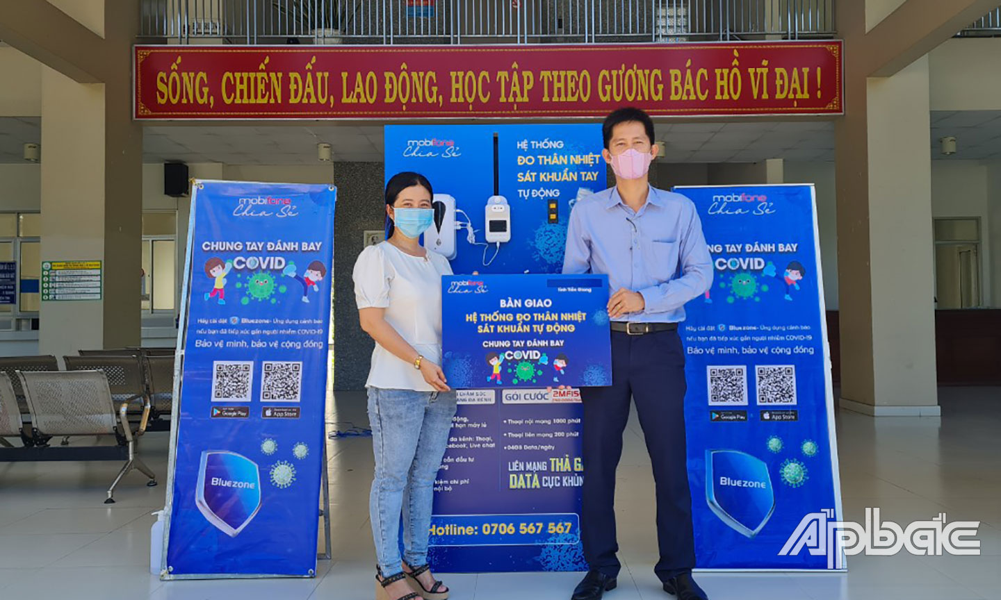 Trung tâm y tế huyện Tân Phước