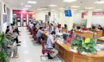 Giảm lãi vay hỗ trợ doanh nghiệp 