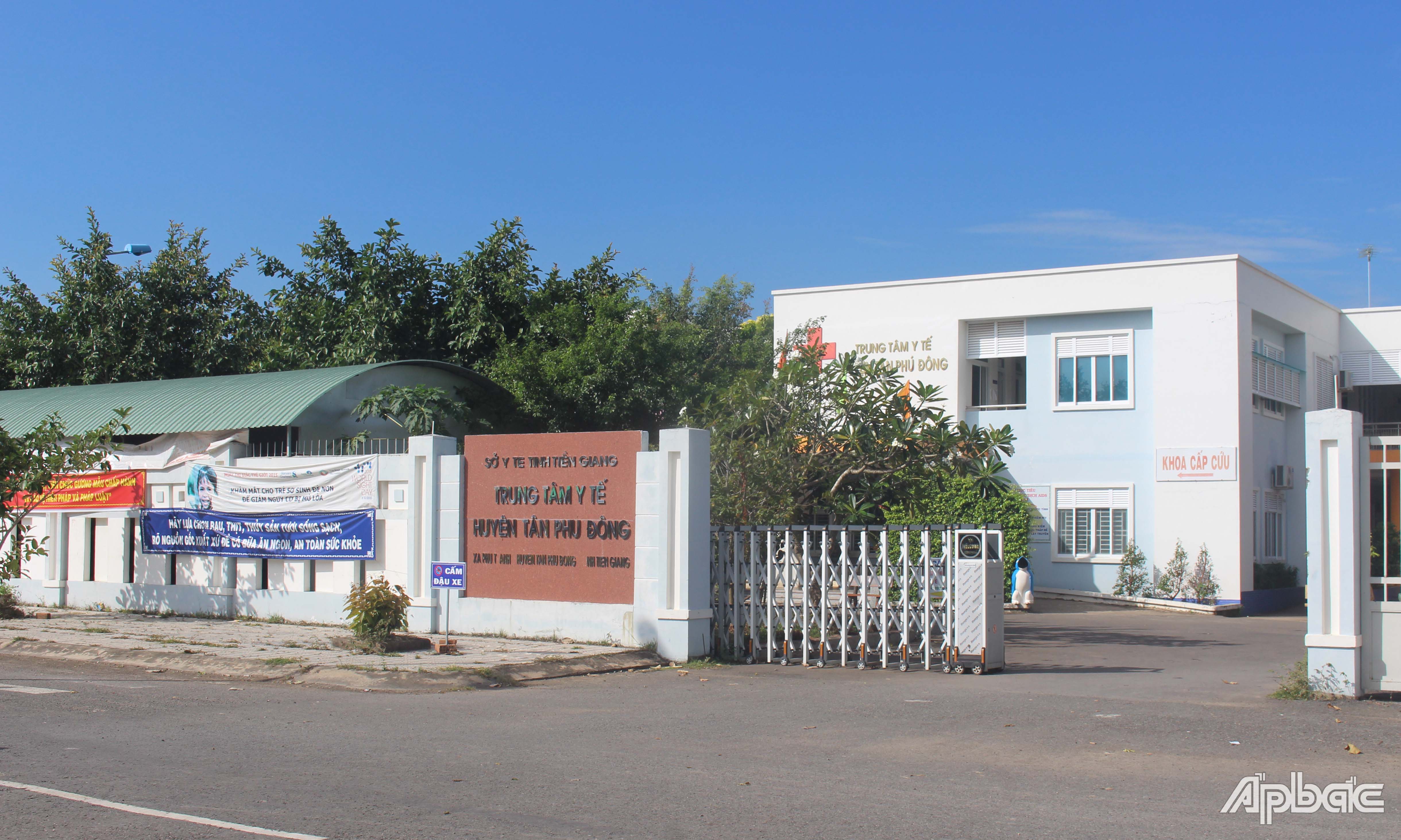 Trung tâm Y tế huyện Tân Phú Đông nơi nam sinh viên đang điều trị.