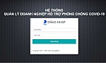 Tiền Giang: Ứng dụng công nghệ hỗ trợ truy vết Covid-19 trong doanh nghiệp