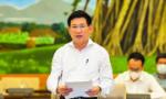 Thực hiện cải cách tiền lương từ 1-7-2022