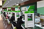 Nghệ sĩ sao kê tài khoản, Viecombank nếm 