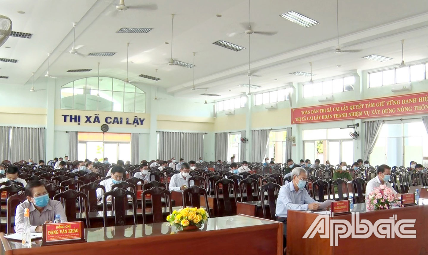 Quang cảnh hội nghị.