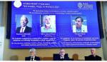 Nobel Vật lý 2021 tôn vinh nghiên cứu về các hệ thống vật lý phức tạp