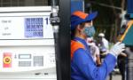 Giá xăng dầu chiều nay tăng 