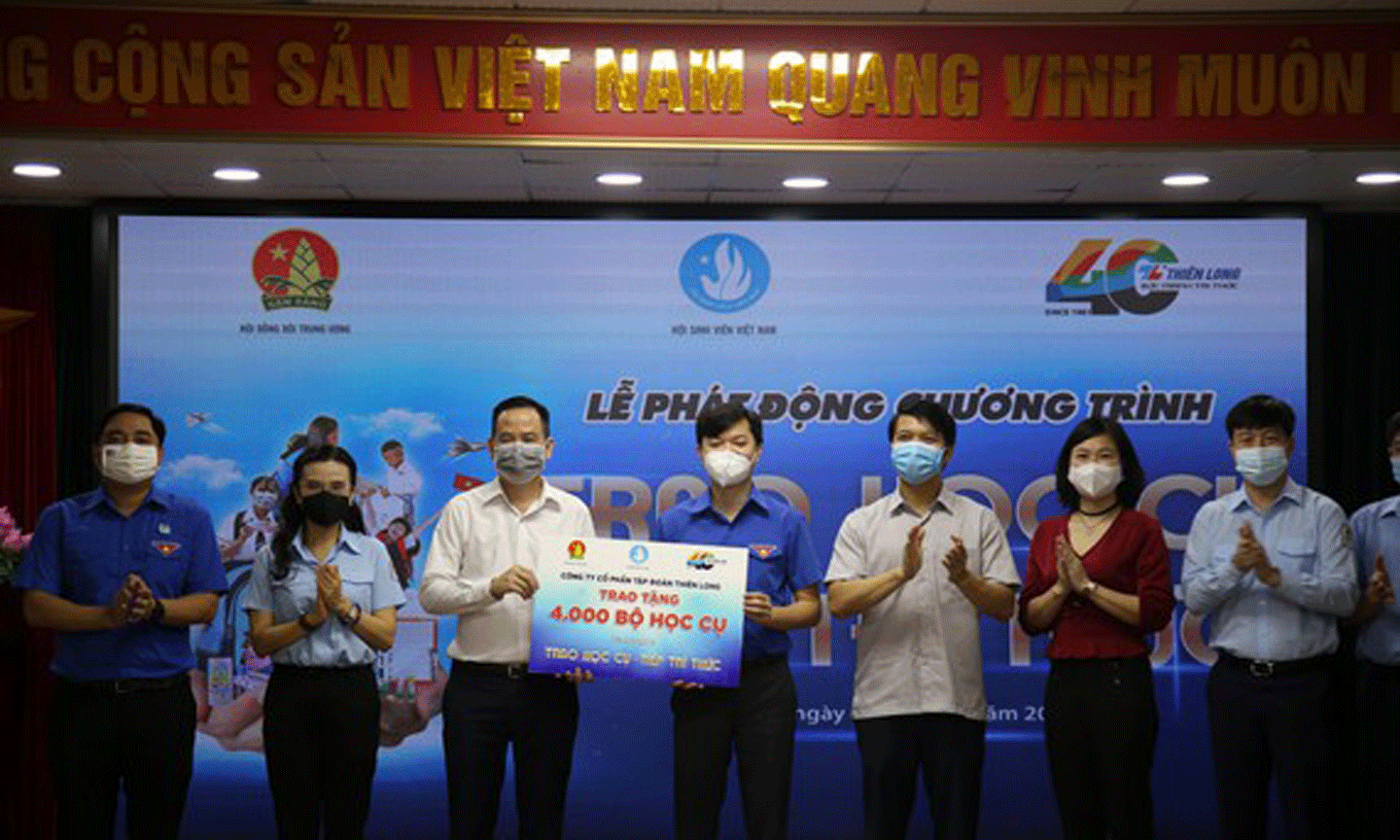 Lễ phát động chương trình 