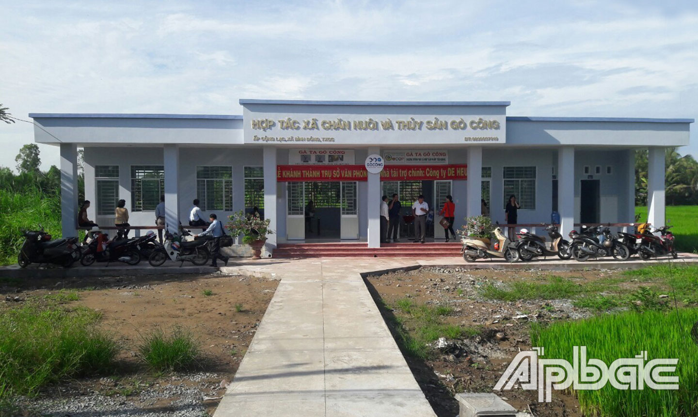 Trụ sở HTX Chăn nuôi và Thủy sản Gò Công được đầu tư khang trang (ảnh chụp trước khi dịch Covid-19 bùng phát).