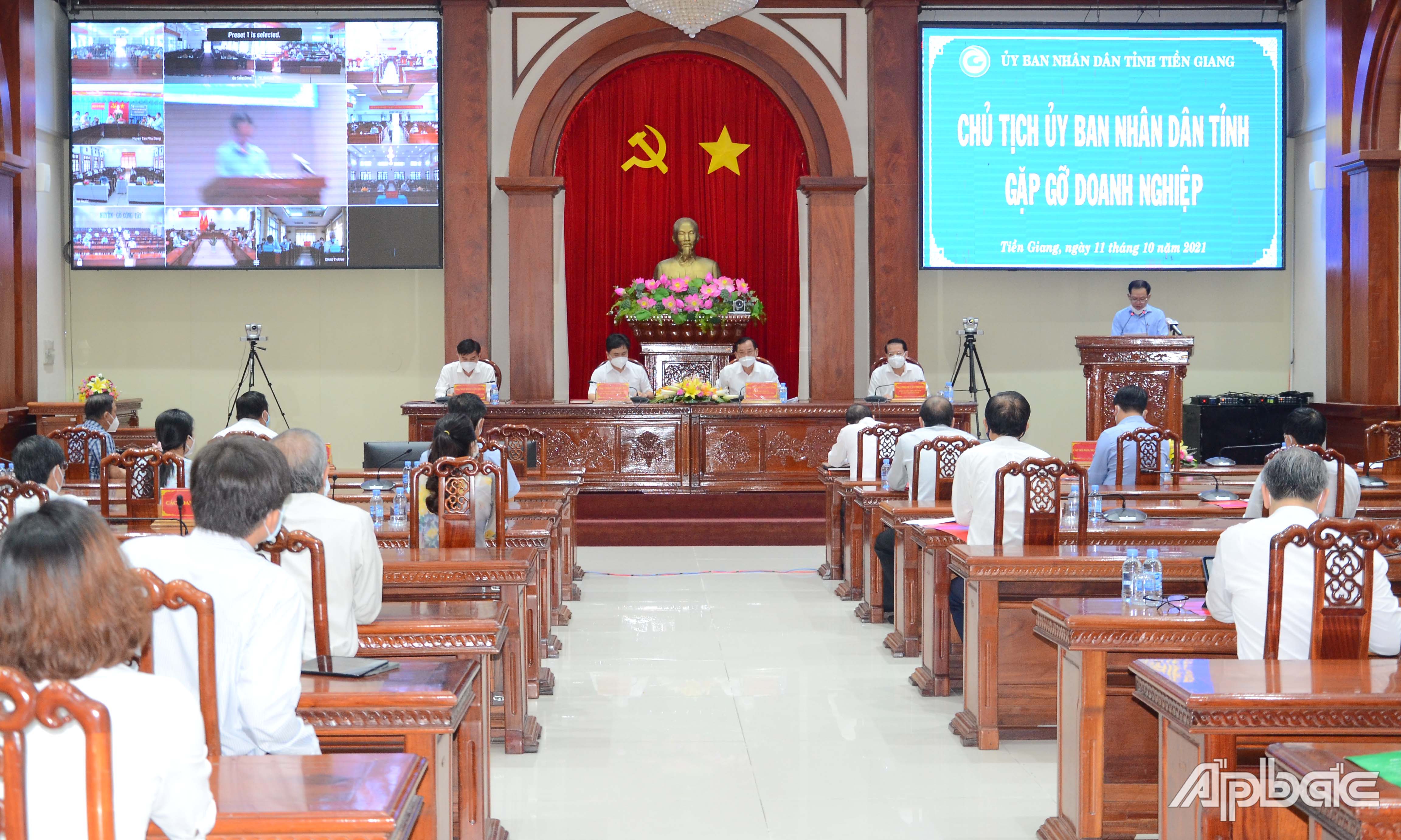 Quang cảnh hội nghị.