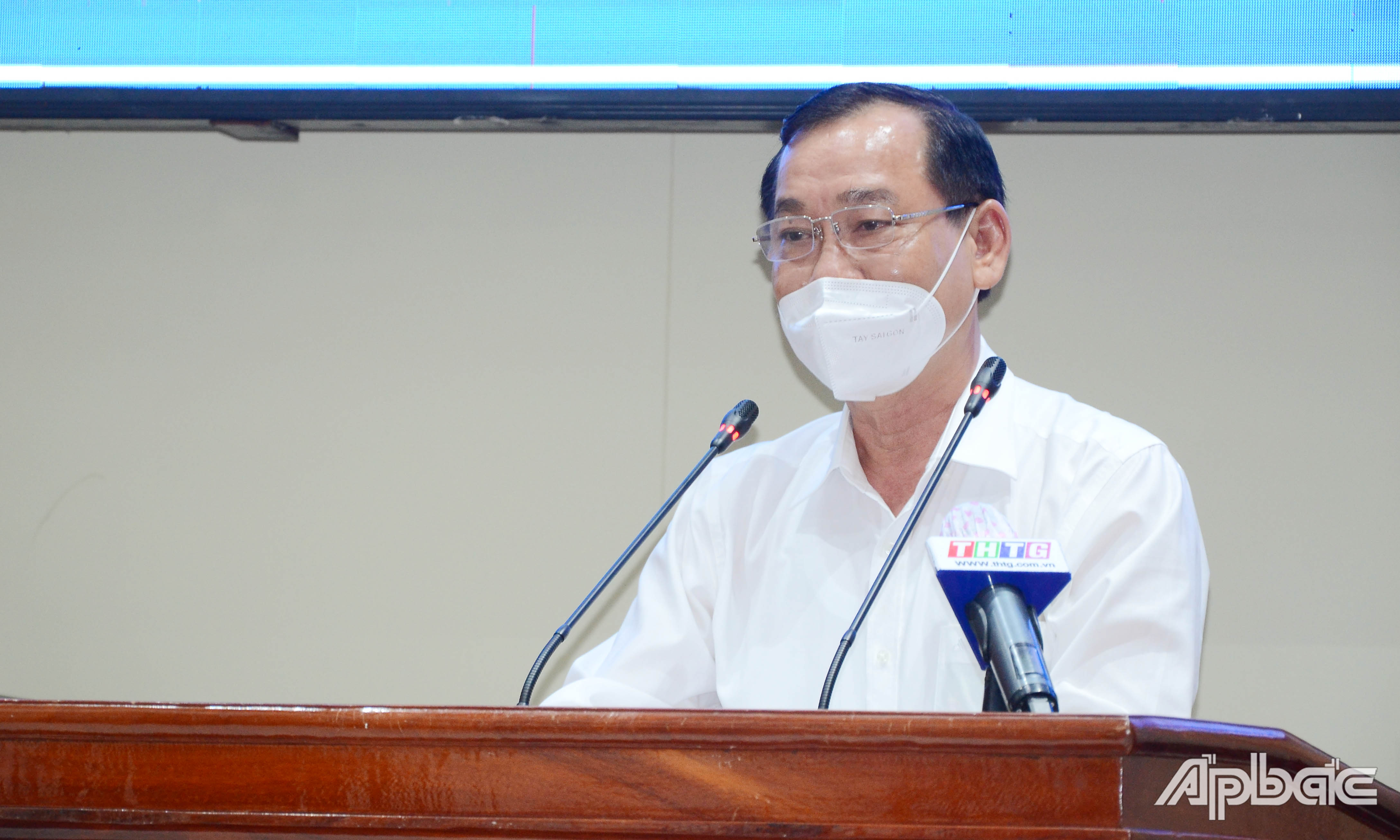 Đồng chí Nguyễn Văn Vĩnh phát biểu tại hội nghị.