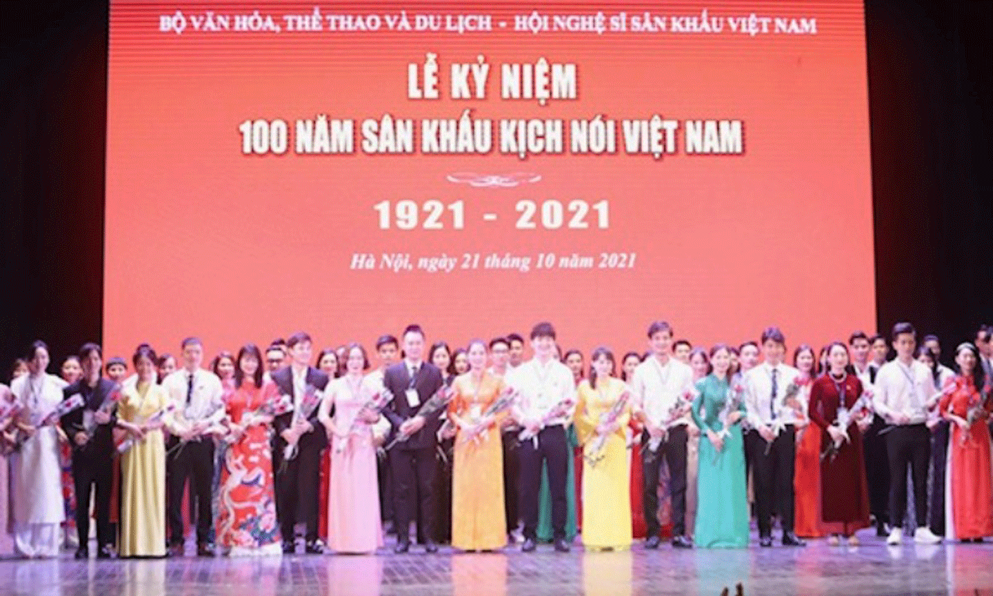 Lễ kỷ niệm thu hút nhiều nghệ sĩ sân khấu kịch nói tham dự. 