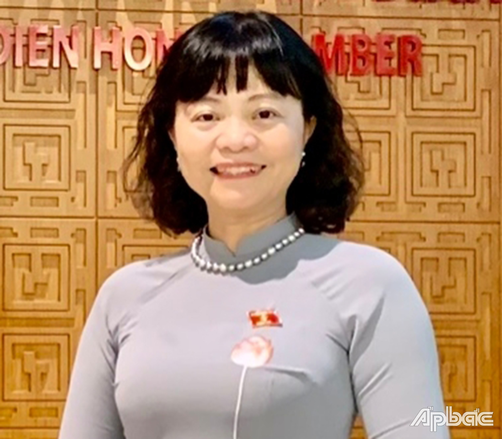 Nguyễn Thanh Cầm