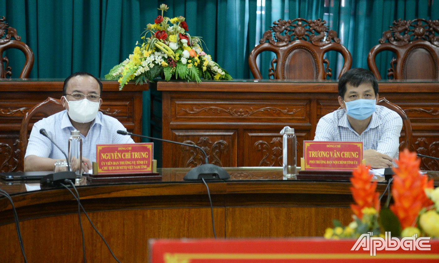 Các đồng chí dự và chủ trì tại điểm cầu Tiền Giang.