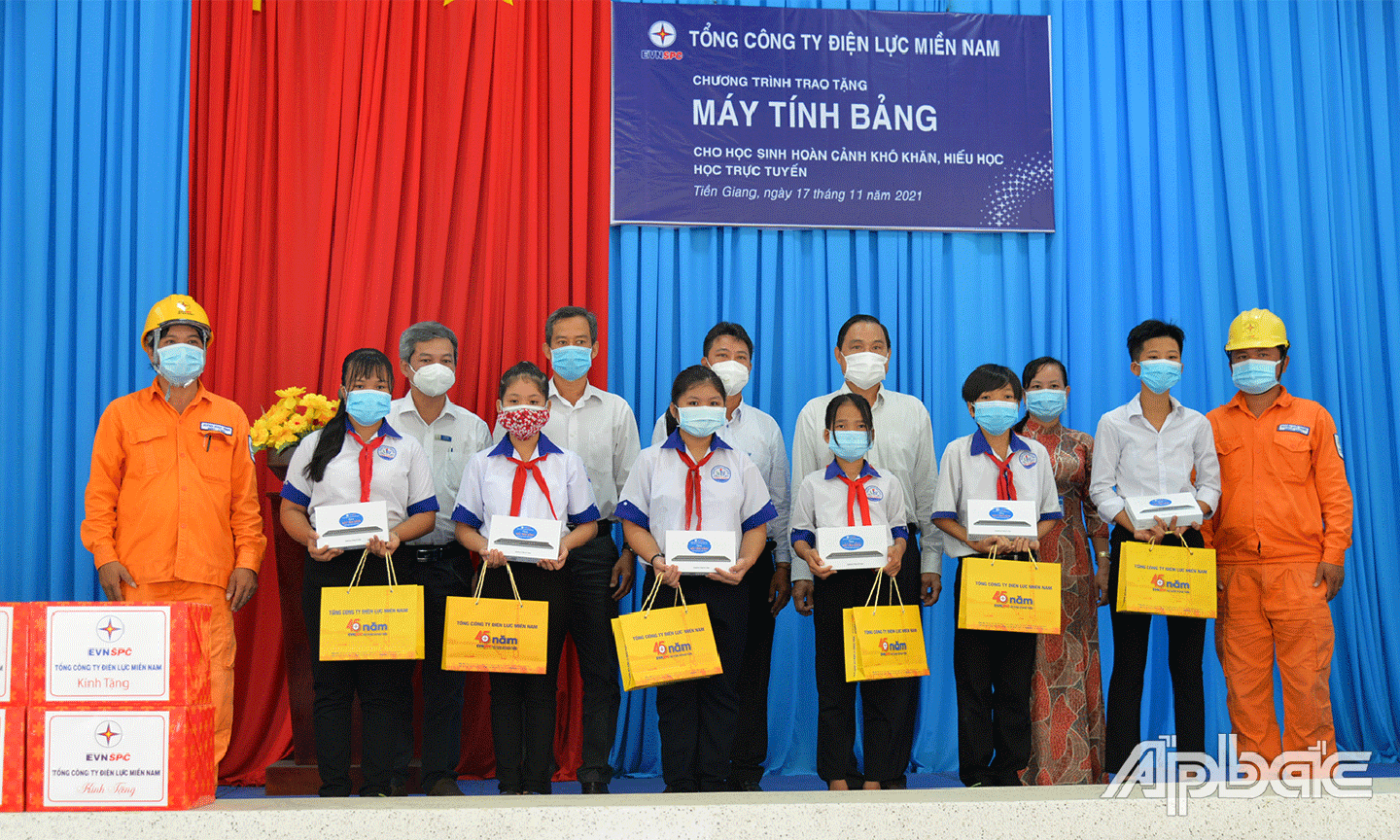 tổng