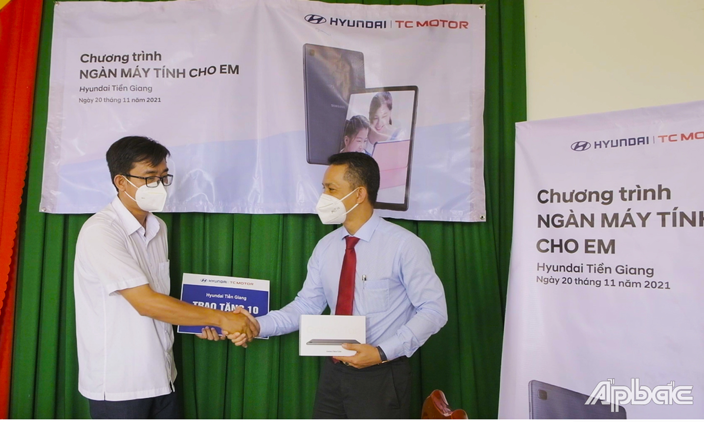 TH Nhut Minh