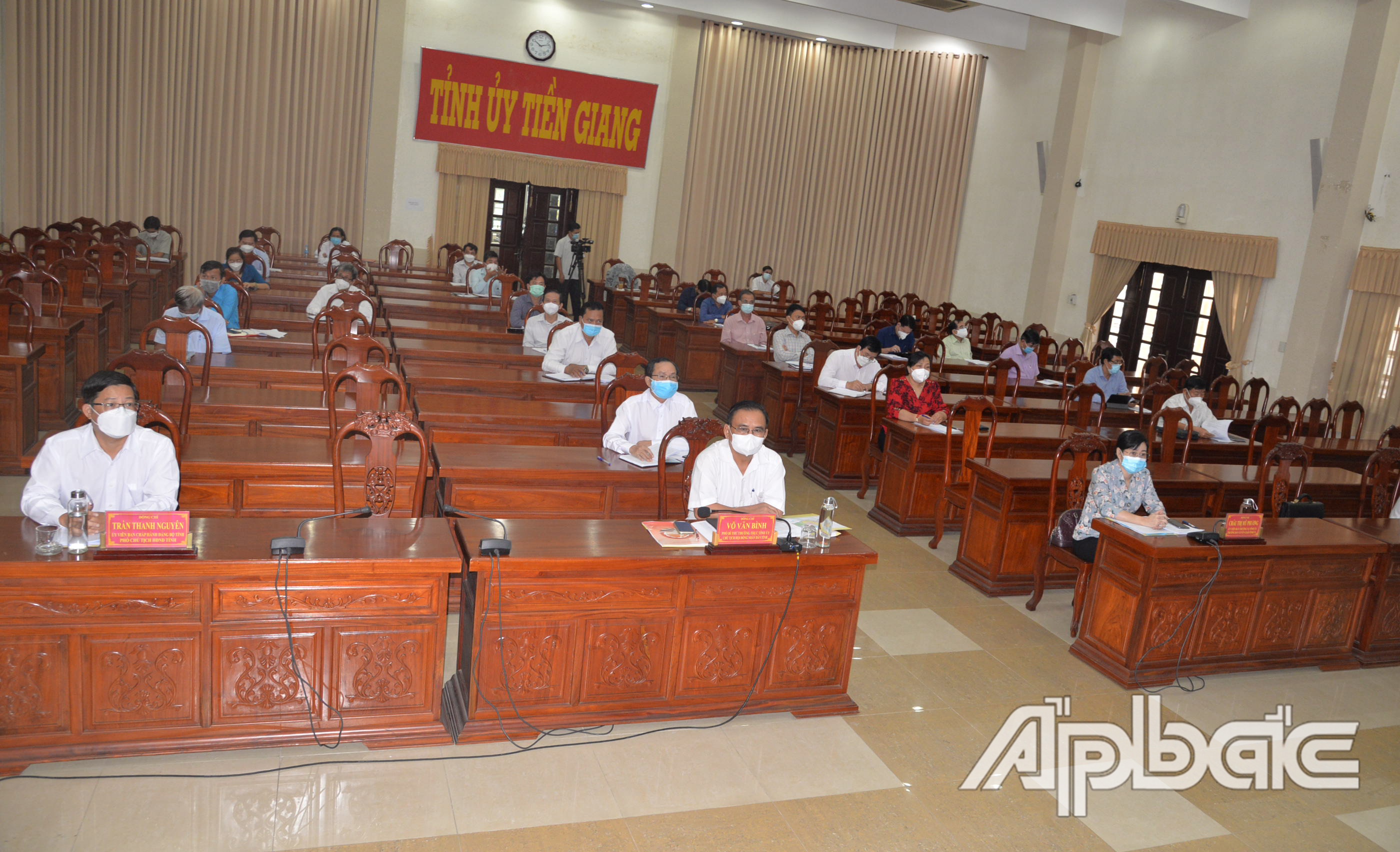 Quang cảnh tại điểm cầu Tiền Giang