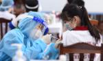 Thần tốc vaccine
