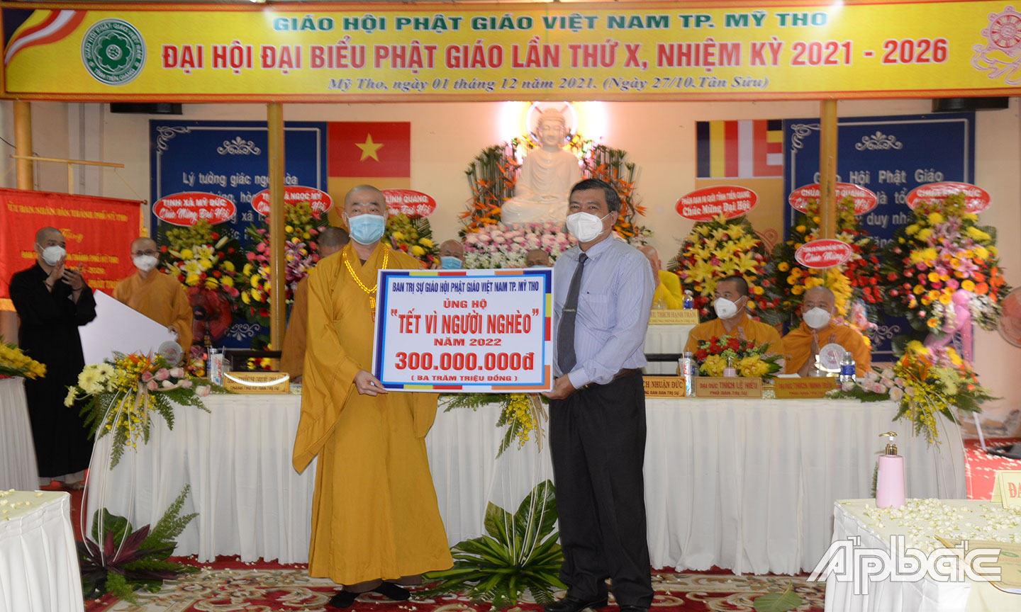 Ban Trị sự Phật giáo TP. Mỹ Tho ủng hộ 