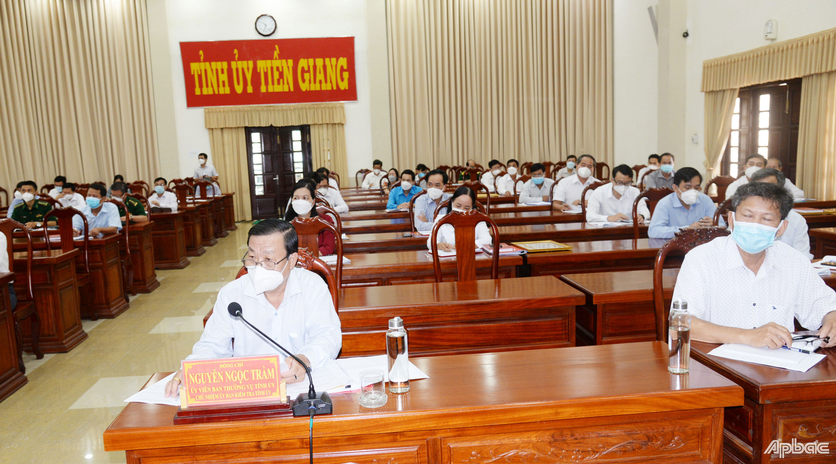 Quang cảnh hội nghị