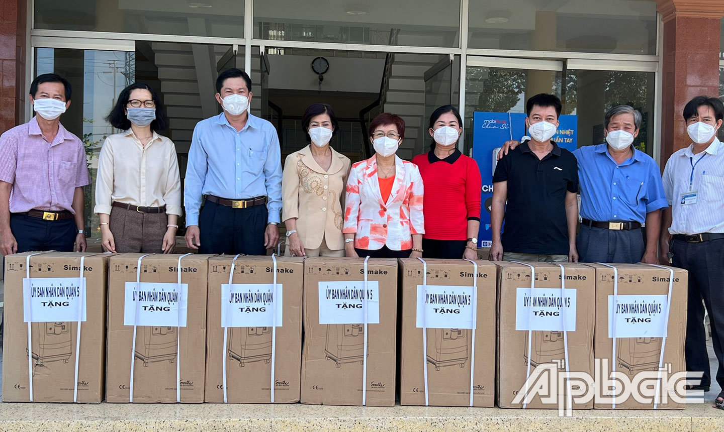 Các tổ chức, cá nhân trực thuộc Ban Liên lạc tại TP. Hồ Chí Minh đã hỗ trợ quê nhà Tiền Giang hàng ngàn thiết bị, vật tư cho công tác phòng, chống dịch bệnh Covid-19.
