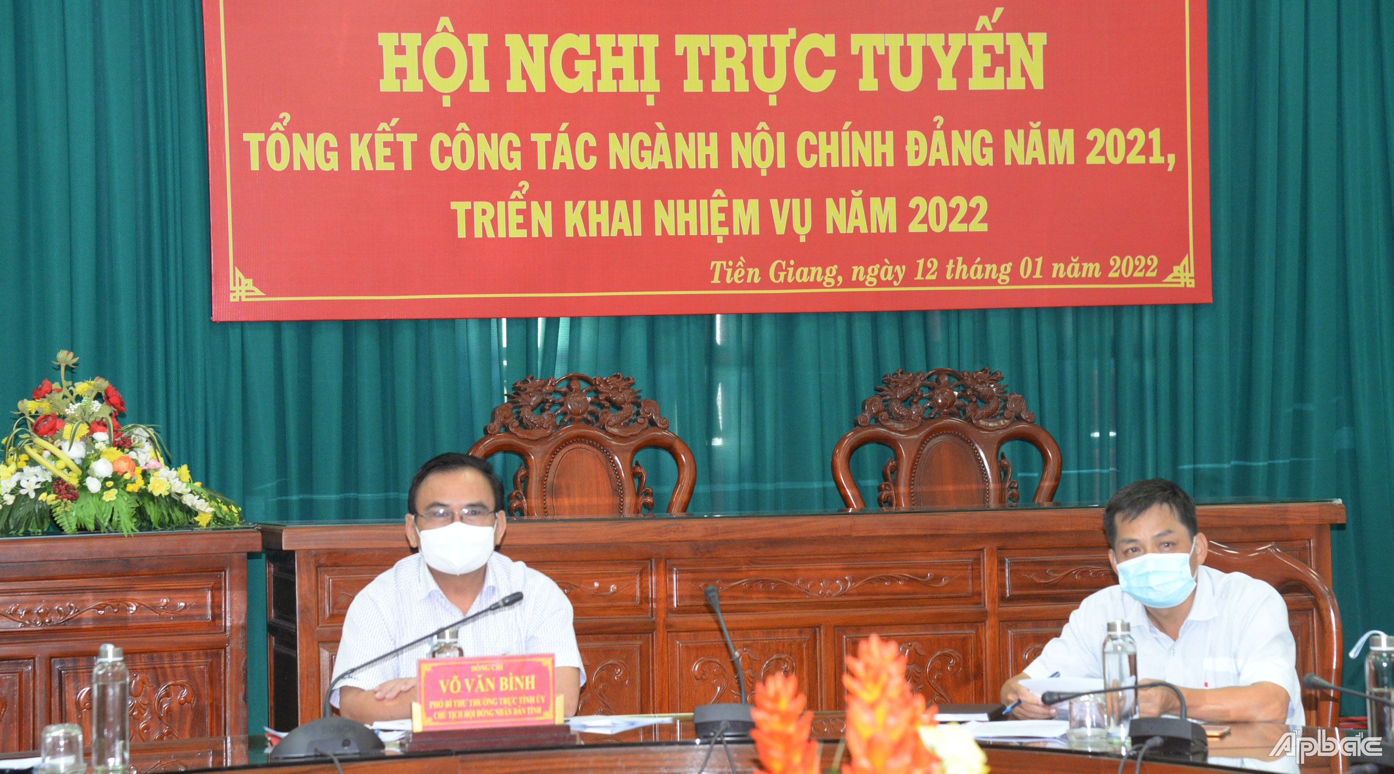 Đồng chí Võ Văn Bình, Phó Bí thư Thường trực Tỉnh ủy, Chủ tịch HĐND tỉnh chủ trì tai6 điểm cầu Tiền Giang