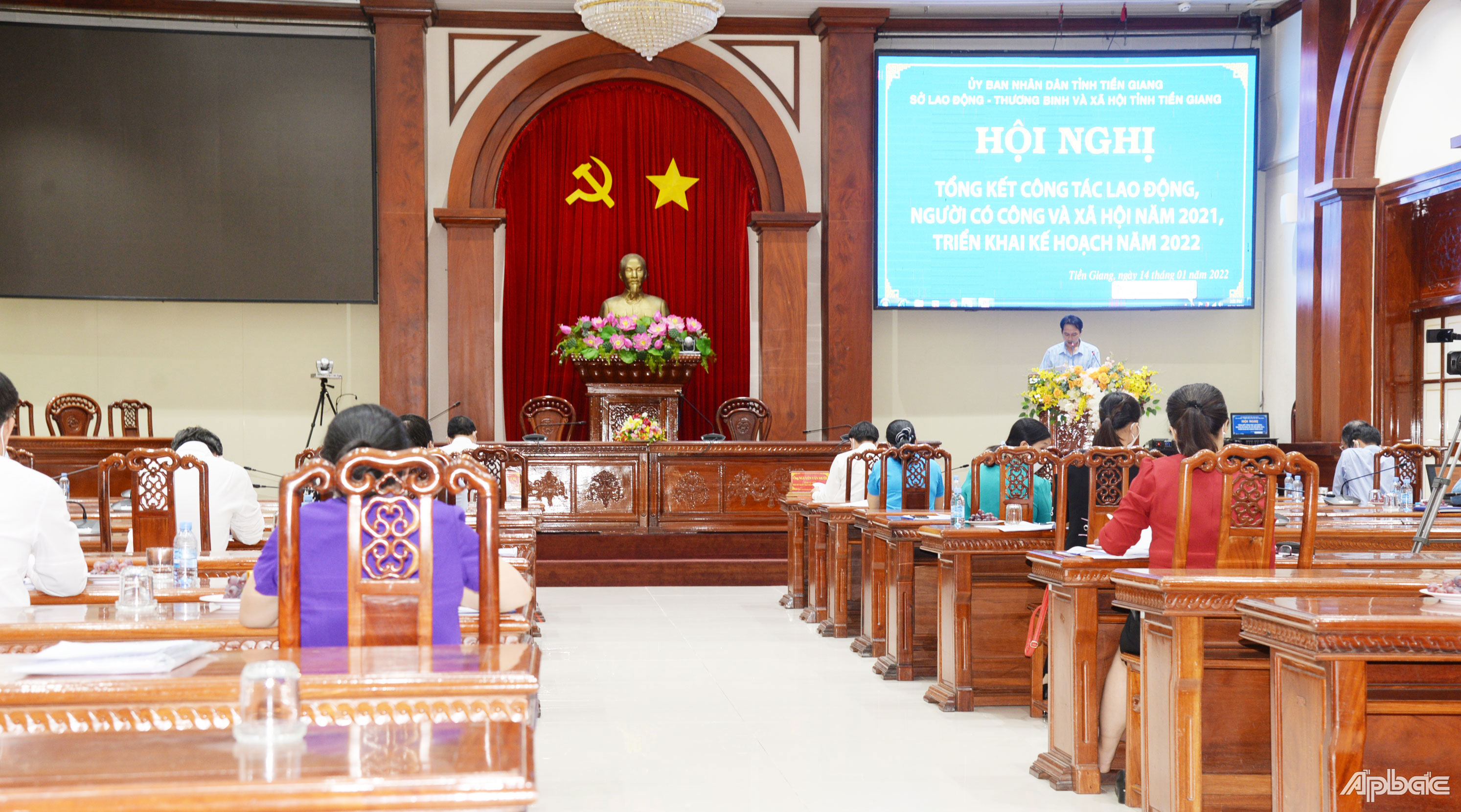 Quang cảnh hội nghị