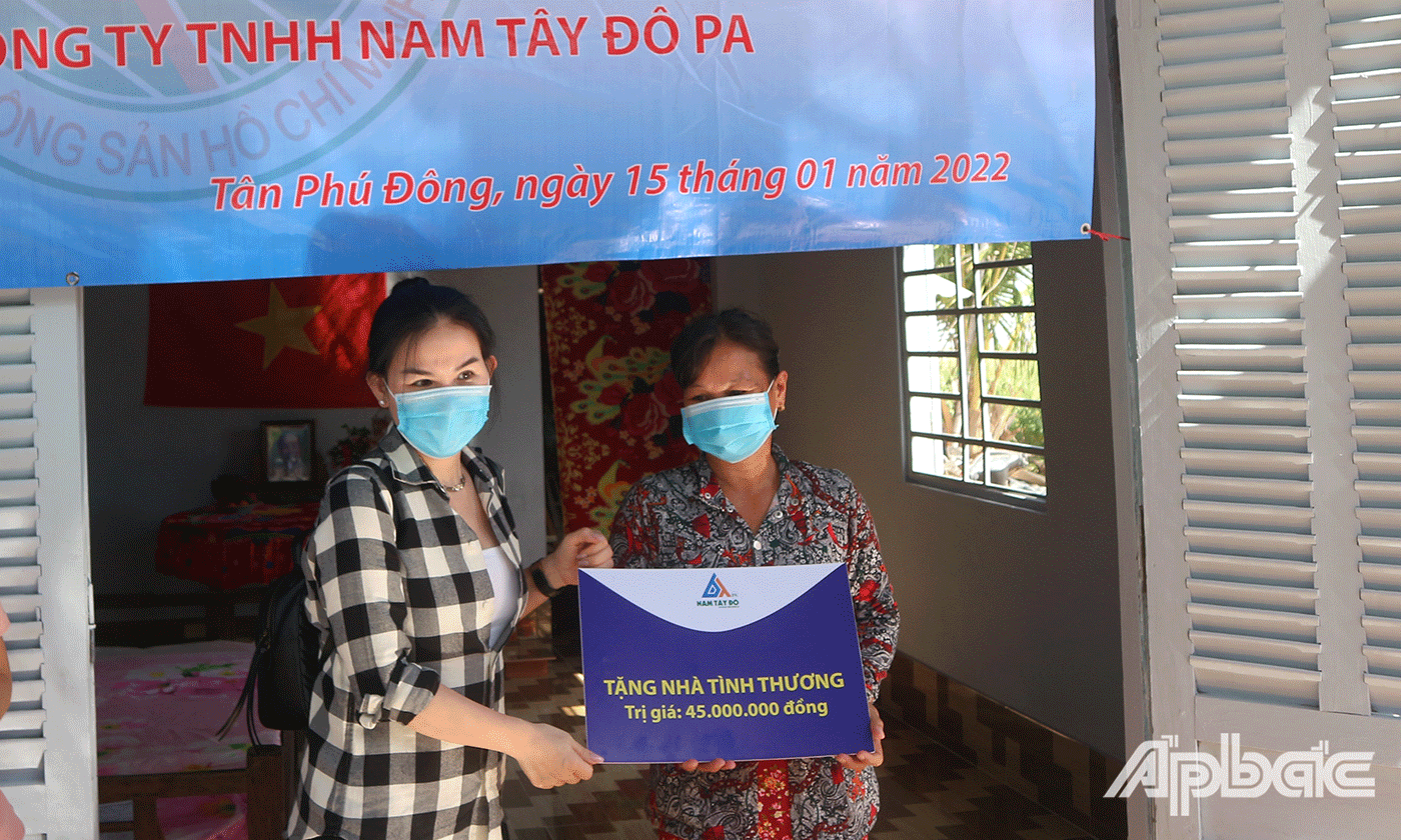 Chị