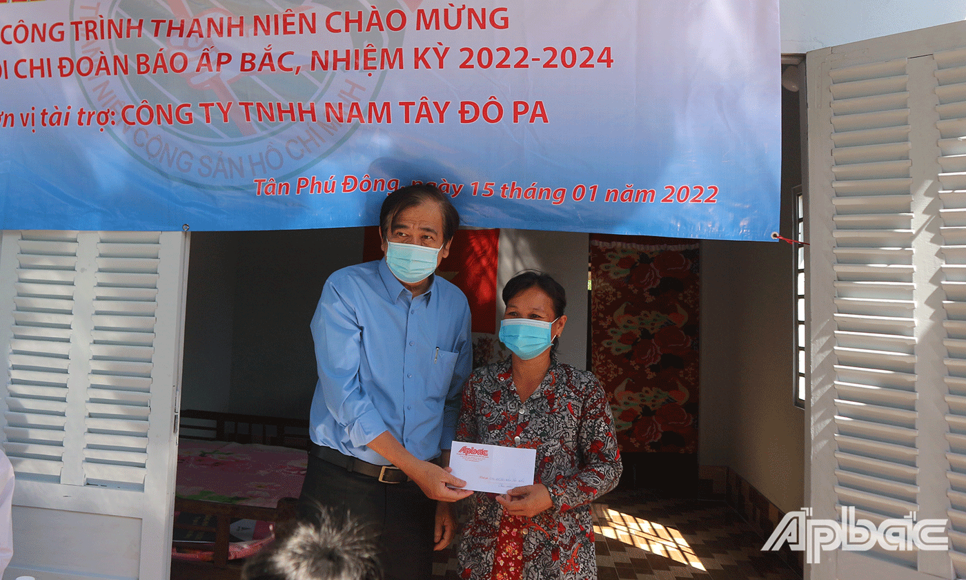 Đồng chí