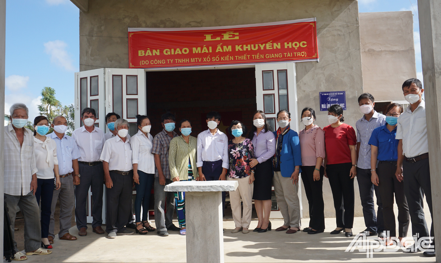 Mái ấm khuyến học của gia đình em Phạm Hoàng Trường