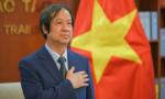 Bộ Giáo dục và Đào tạo Việt Nam là Chủ tịch kênh giáo dục ASEAN nhiệm kỳ 2022-2023