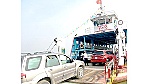 Những 