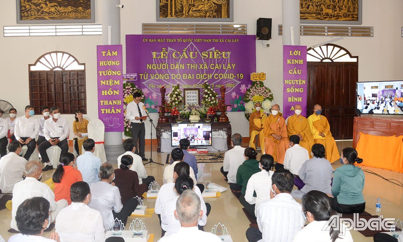 Tại điểm cầu chùa Khánh Quới.