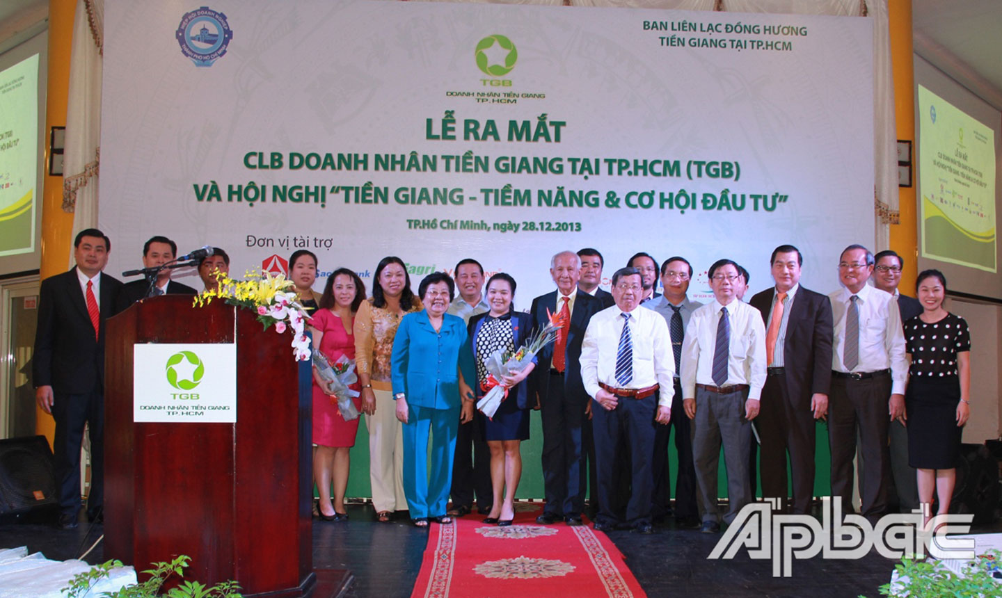 TGB ra mắt lần đầu tiên tại TP. Hồ Chí Minh 28-12-2013.