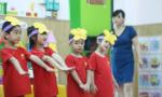 1.400 tỷ đồng cho trường mầm non, tiểu học dân lập vay để duy trì hoạt động