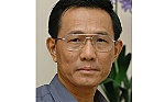 Bộ Công an đề nghị tạm dừng các giao dịch liên quan tới cựu Thứ trưởng Cao Minh Quang