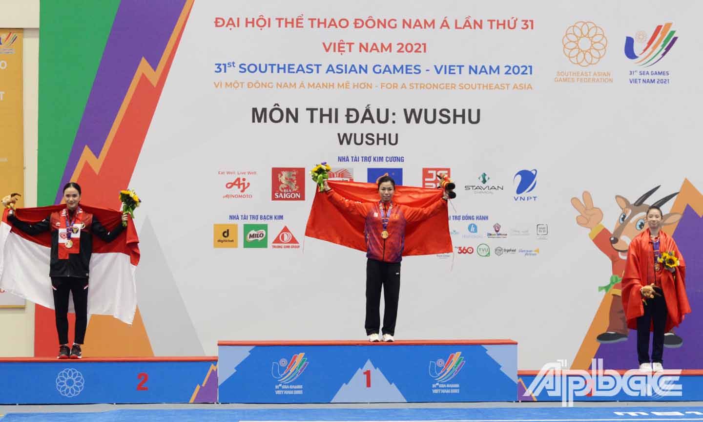 VĐV Hoàng Thị Phương Giang đã xuất sắc đoạt HCV ở nội dung trường quyền nữ.