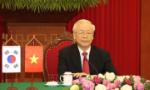 Tổng Bí thư Nguyễn Phú Trọng hội đàm trực tuyến với Tổng thống Hàn Quốc Yoon Suk-yeol