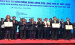 Thủ tướng Phạm Minh Chính dự Hội nghị công bố quy hoạch và xúc tiến đầu tư vùng đồng bằng sông Cửu Long