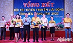 Huyện Gò Công Tây và TX. Gò Công đoạt giải Nhất Hội thi Tuyên truyền lưu động năm 2022