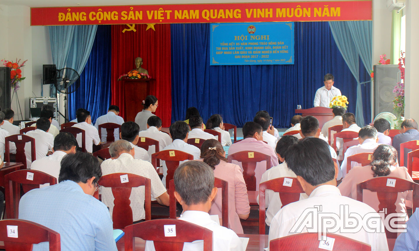 Quang cảnh hội nghị.