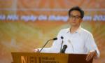 Tự chủ đại học là đường một chiều không thể quay lại, phải tiến lên phía trước