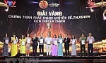 Liên hoan Phát thanh: Tác phẩm về lính cứu hỏa giành giải đặc biệt