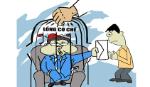 Bài 2: Khi quyền lực chưa bị nhốt trong 
