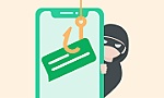 Các kịch bản lừa đảo chuyển tiền nhầm phổ biến, người dân cần lưu ý để tránh mất tiền oan
