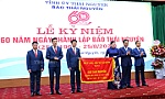 Lễ kỷ niệm 60 năm Ngày thành lập Báo Thái Nguyên