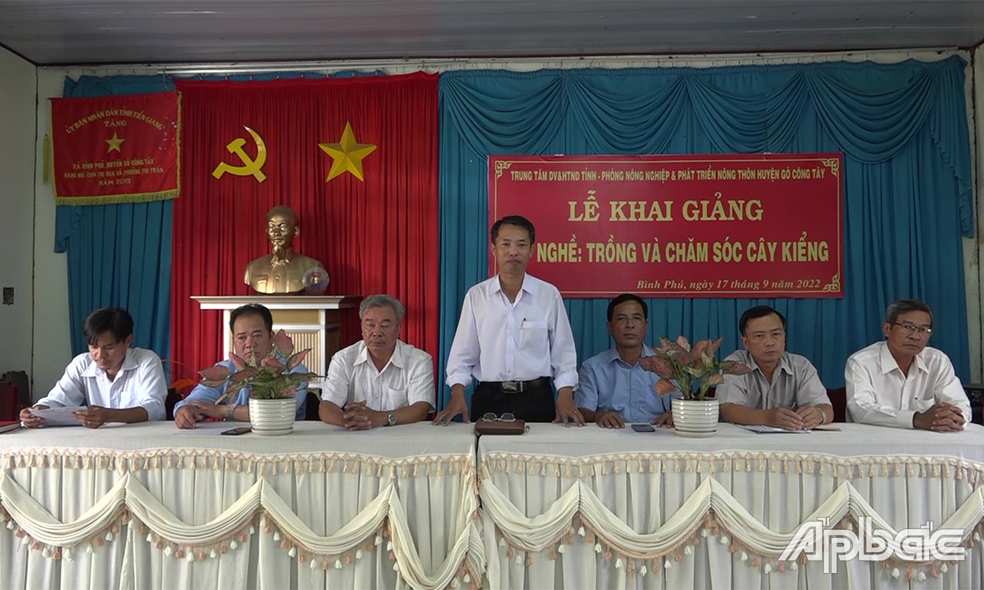 kHAI GIANG
