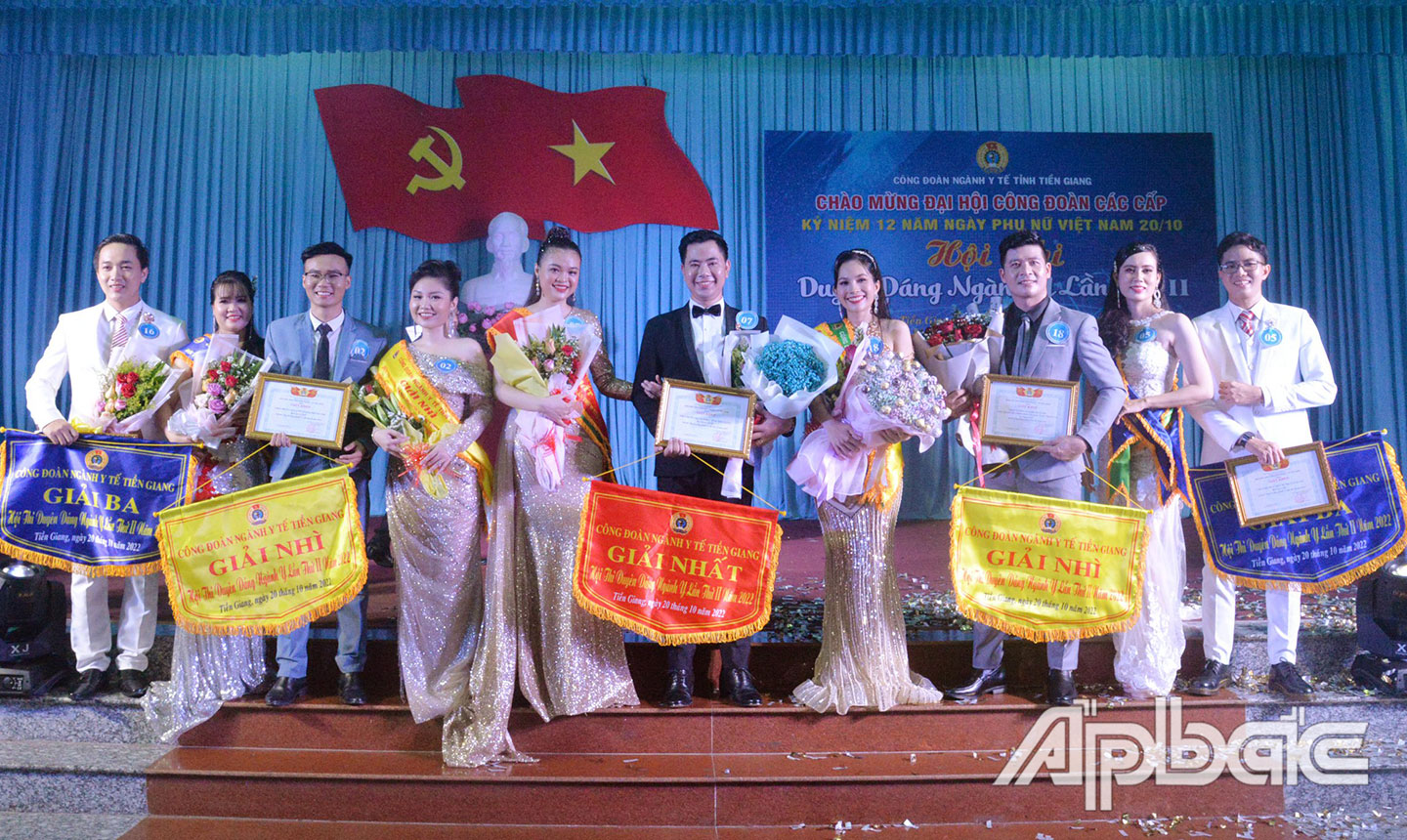 Các thí sinh đạt giải tại Hội thi.