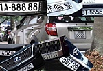 Đấu giá biển số xe - nhất cử lưỡng tiện