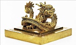 Thông tin mới nhất về kết quả đàm phán hồi hương ấn vàng 